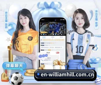 关于威廉希尔 - 体育资讯内容服务 | William Hill