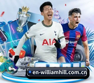 持续探索体育与电子游戏的多元价值 | William Hill