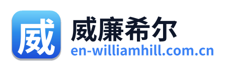 威廉希尔 Logo